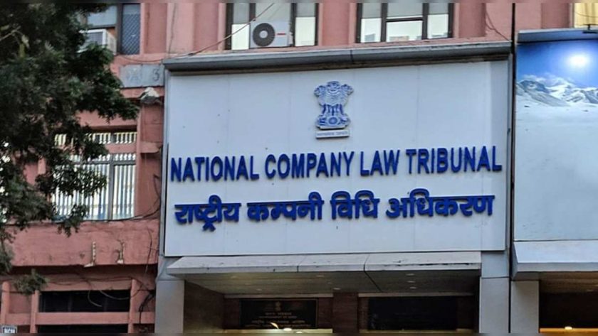 NCLT Advocate Saravvanan R | Top Ranking NCLT Lawyers in Chennai India | Auditor of DHFL, Grant Thornton found another fraud of Rs 1.424CR